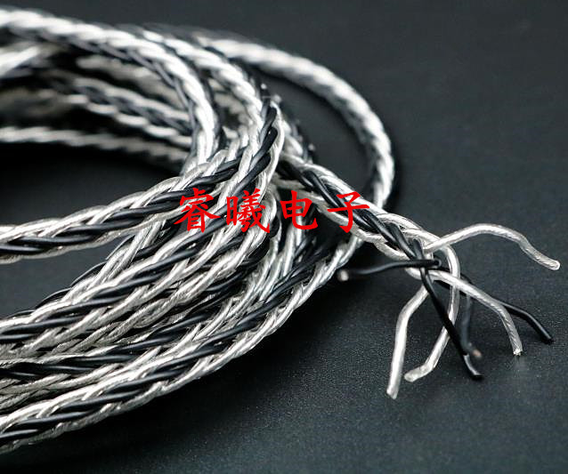 7N单晶铜线材 耳机镀银线 4黑4银混编 8股编制 diy耳机升级线