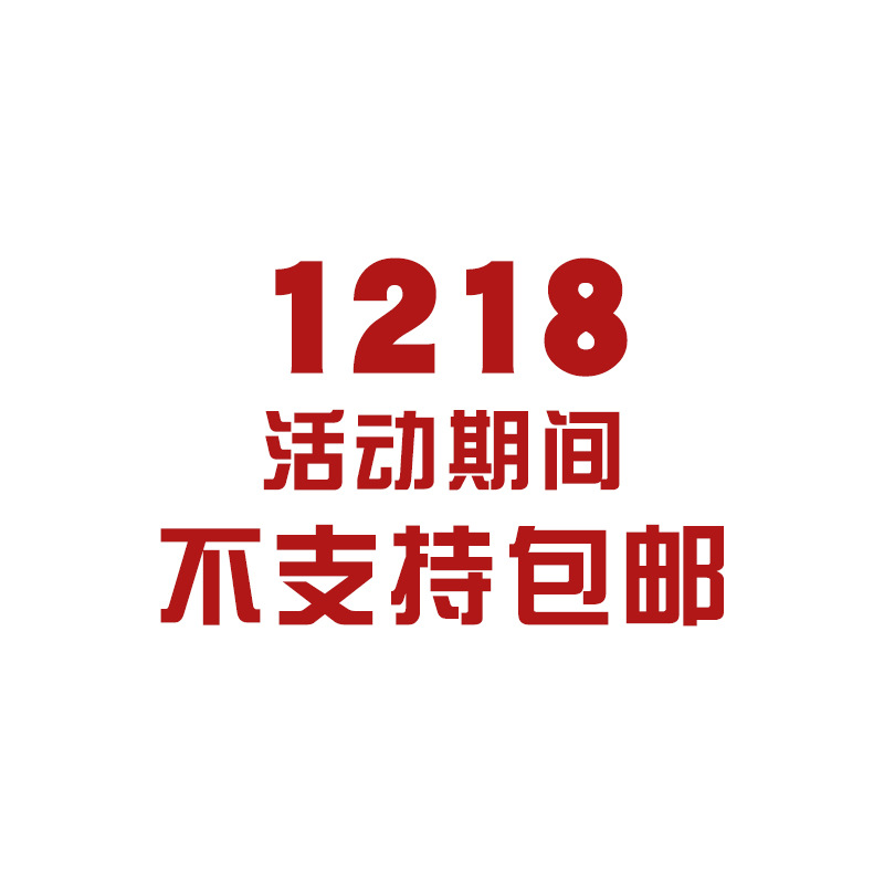 Diversión educativa para niños Elefante eléctrico patinaje bailando 360 grados caminando con música ligera juguete eléctrico