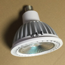 LED PAR38 15W 18W 20W帕灯par30 COB射灯 白色外壳 E27螺口