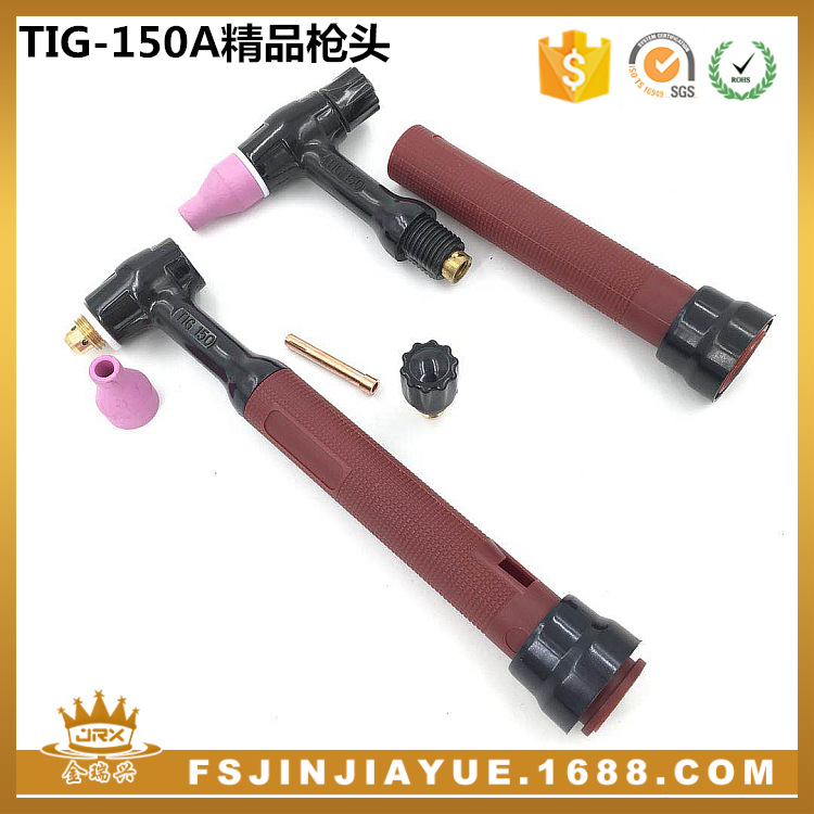 生产焊接焊割配件 QQ150A 氩弧焊精品枪头把 黑枪头 优质电木耐摔