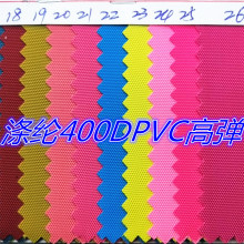 �S��ֱ�N400DPVC����ţ�򲼸ߏ��ִ겻�������ִ�����