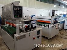 �S��ֱ���֙C�w�岣���ИI���o�T��UV�L�T�C�T�b���a��