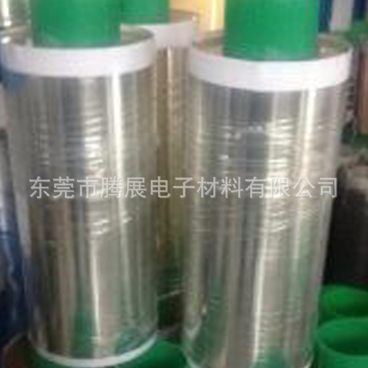 5b7e54e41fe7d_jpg!300300