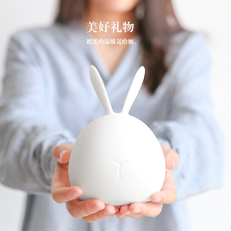 Same item Cartoon Rabbit Lamp Colorful Discoloration Night light led Gift lights Heart gift