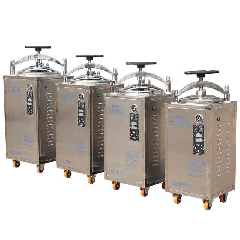 �㽭�·᲻�����ʽ��ѹ���������������ҽ�������30L40L50L