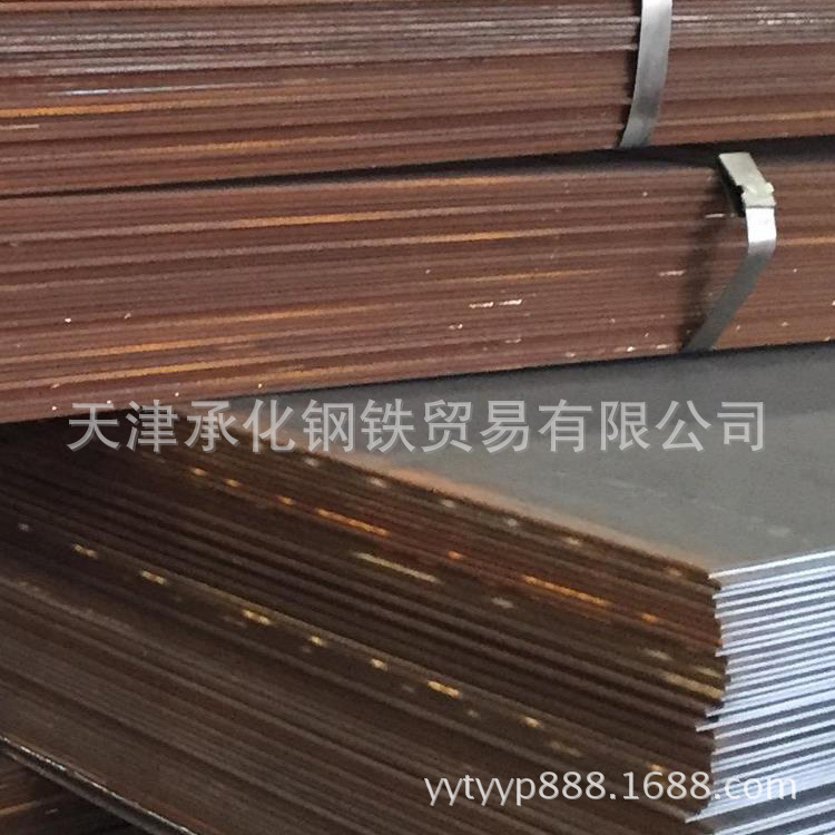 供应Q355NH耐候钢板|Q345GNH耐候钢板|NM500耐磨钢板商品