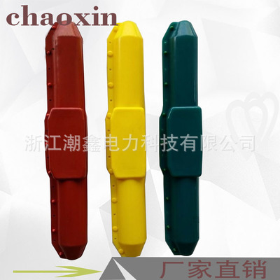 硅橡胶绝缘护罩 JYT跳线线夹护罩 直线型跳线线夹绝缘护套 厂家|ms