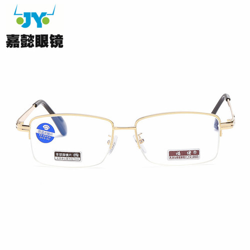 Stylish and Sophisticated Semi-Rimless Business Eye Glasses with Blue Light Protection, Wholesale Elderly Reading Glasses for Men with Large Faces and Coated Lenses