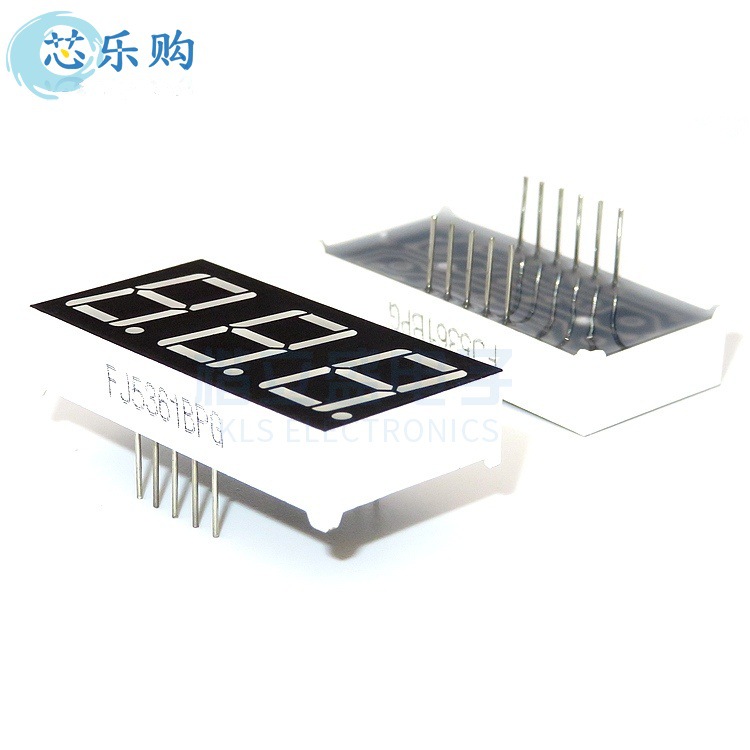 数码管 0.56英寸3位绿光 0.56三位共阳翠绿色LED数码管 5361BPG