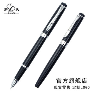 �_�Ͻ���䓹P�̄��k���YƷ�P�V��ٛƷ���ֹP��˾��I���ֶ���logo