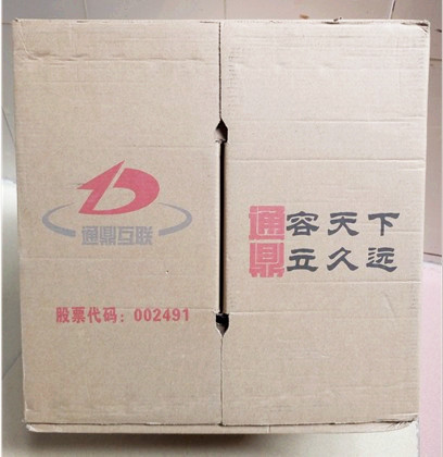 原装正品思柏享通江苏通鼎超五类网线 HSYV-5E8芯无氧铜网线国标