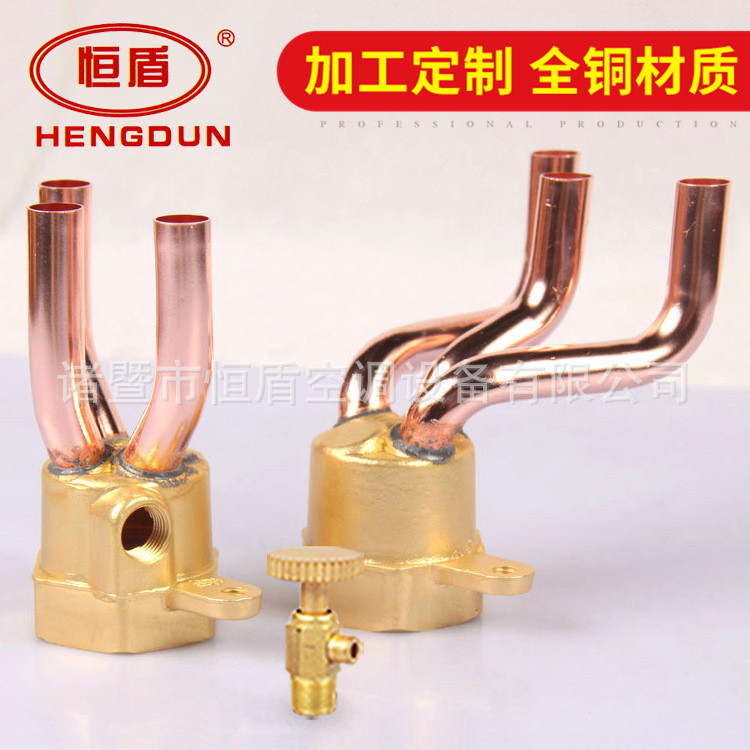 厂家供应 三孔卡式风机盘管集水头 价格实惠