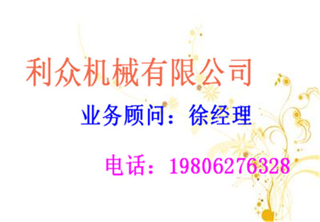 吉林 专业生产汽油自吸泵 汽油离心泵价格