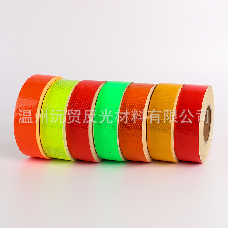 蜂窝单色纯色纯蜂窝反光胶带 车辆车身防护提示警示胶带