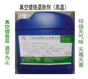 ���������t�˳��� ����t���x�� �����tÓ���� �������t