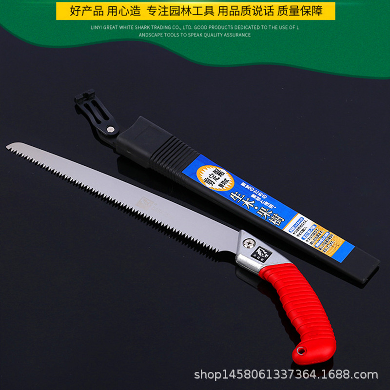 日本大和大白鲨修枝锯园林手锯果树修树木工果树剪 手锯 果枝锯子