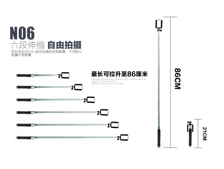 Bâton selfie en Acier inoxydable - Ref 3385905 Image 8