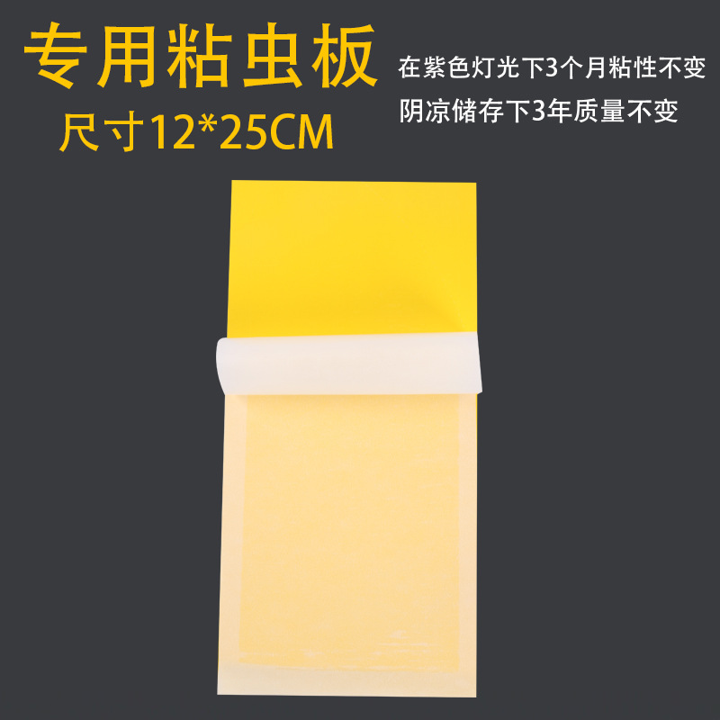 详情图