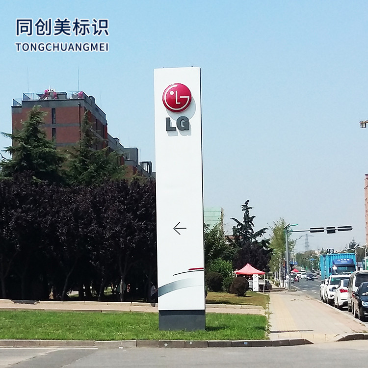 20150814_105125.jpg