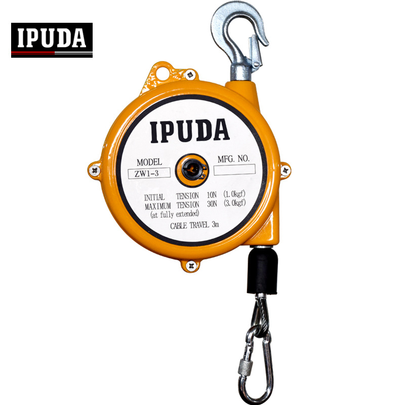 厂家直供自锁式弹簧平衡器吊车 IPUDA艾普达5-9kg 小型拉力平衡器