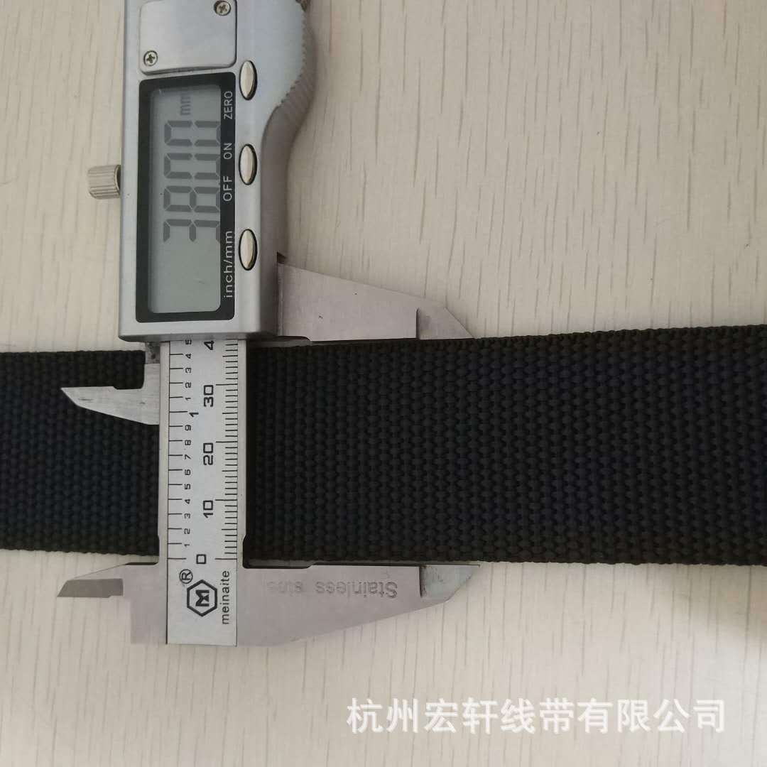 高强丙纶耐磨织带