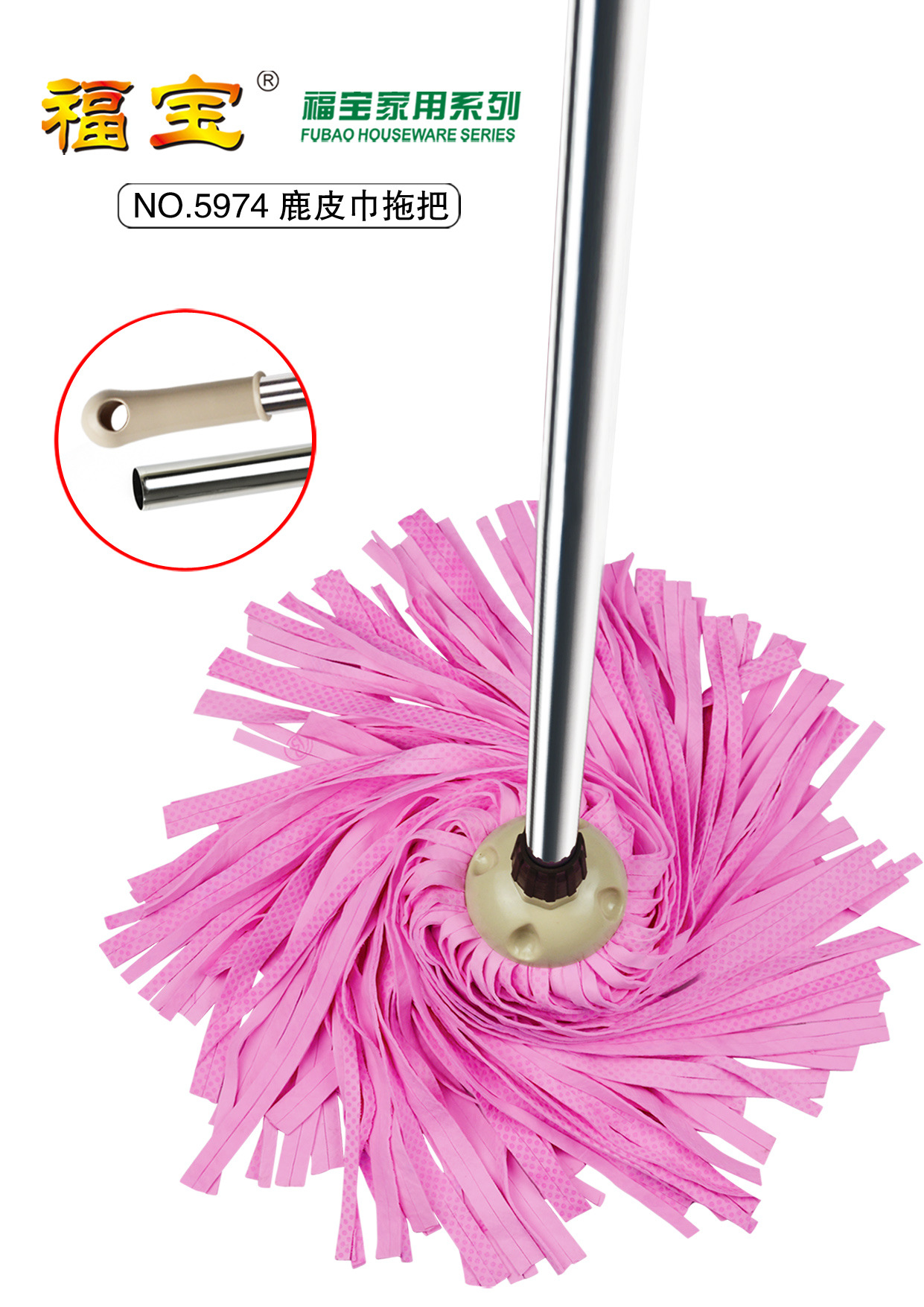 微信图片_20181213111540