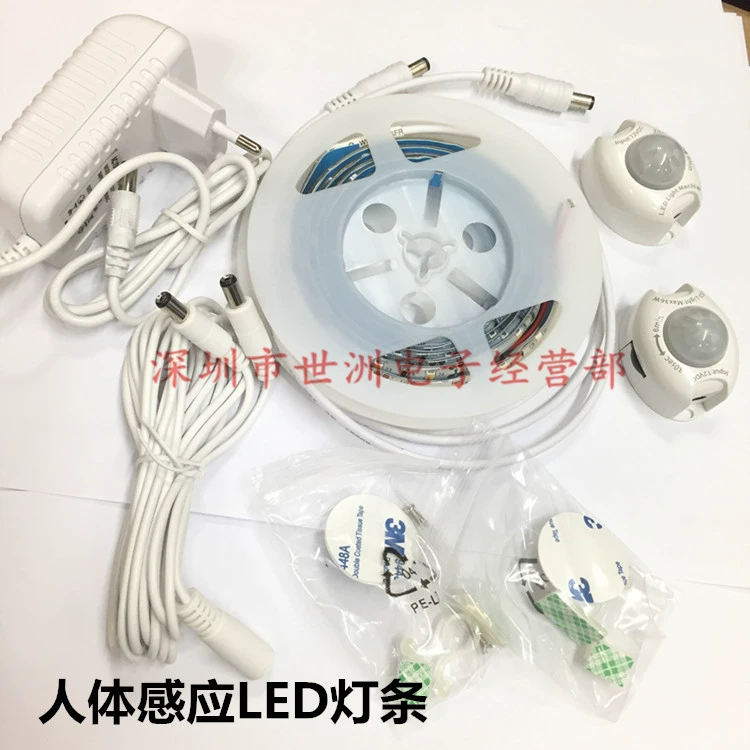 Smart physiological induction light strip, lights, bedside LED night light for bed