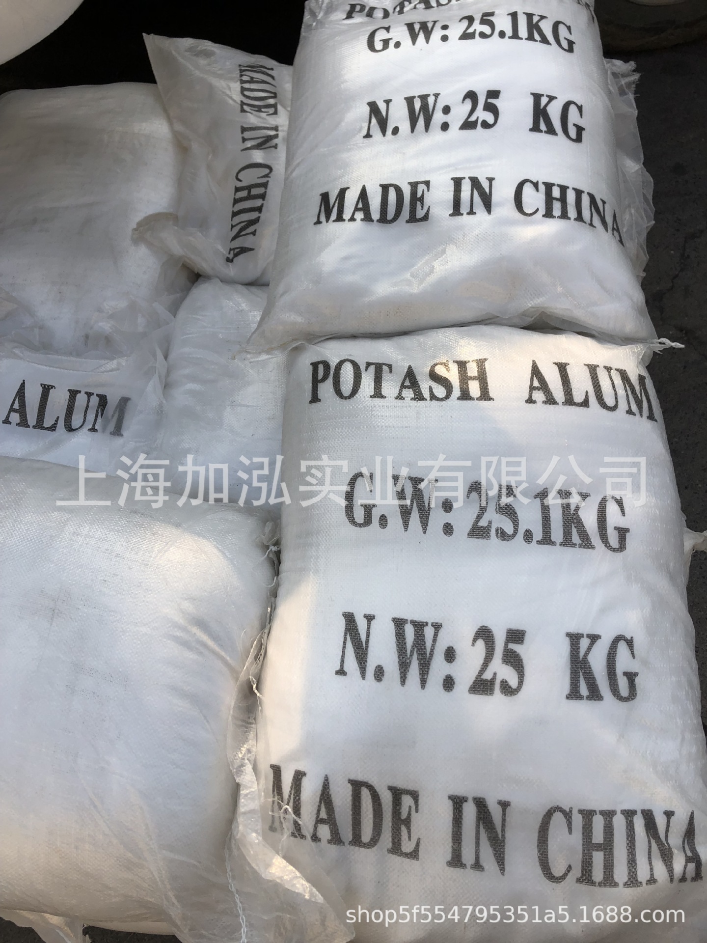 上海供应防火玻璃用钾明矾十二水硫酸铝钾