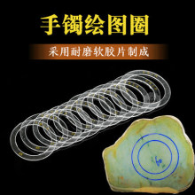 ���C��Ȧ�A���F���C�E�A�����C��Ȧ�������C�����CȦ�ڜy������