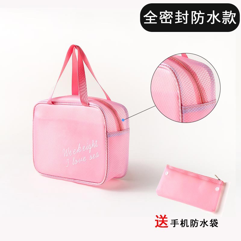 Pink small waterproof model