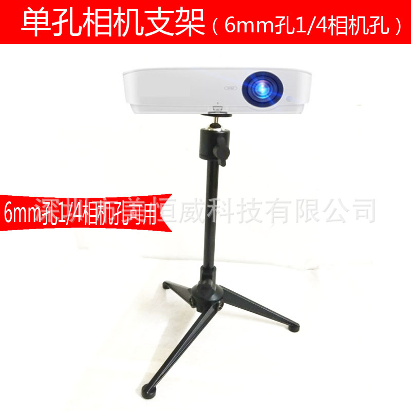 Perche selfie But général en ABS - Ref 3387107 Image 6