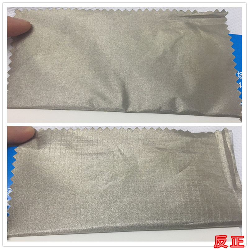 现货金属丝防 辐射布 屏蔽布 银纤维导电布 孕妇服特殊功能面料|ru