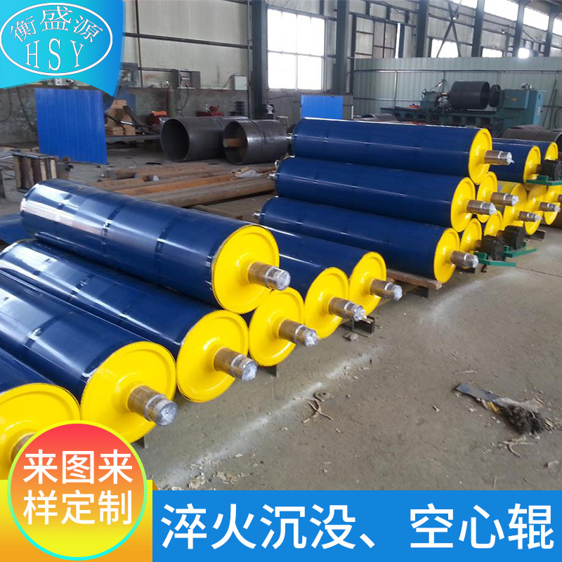 厂家供应镀锌沉没辊 猝火沉没空心辊转向辊 各种型号加工定 制