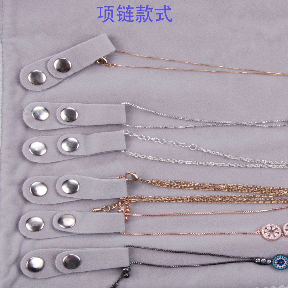 Factory direct sales of jewelry storage bags, jewelry rolls, ring rolls, stud rolls, necklace rolls, jewelry bags pic 13