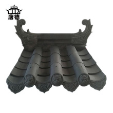【蝴蝶瓦】_蝴蝶瓦品牌/图片/价格_蝴蝶瓦批发_阿里巴巴