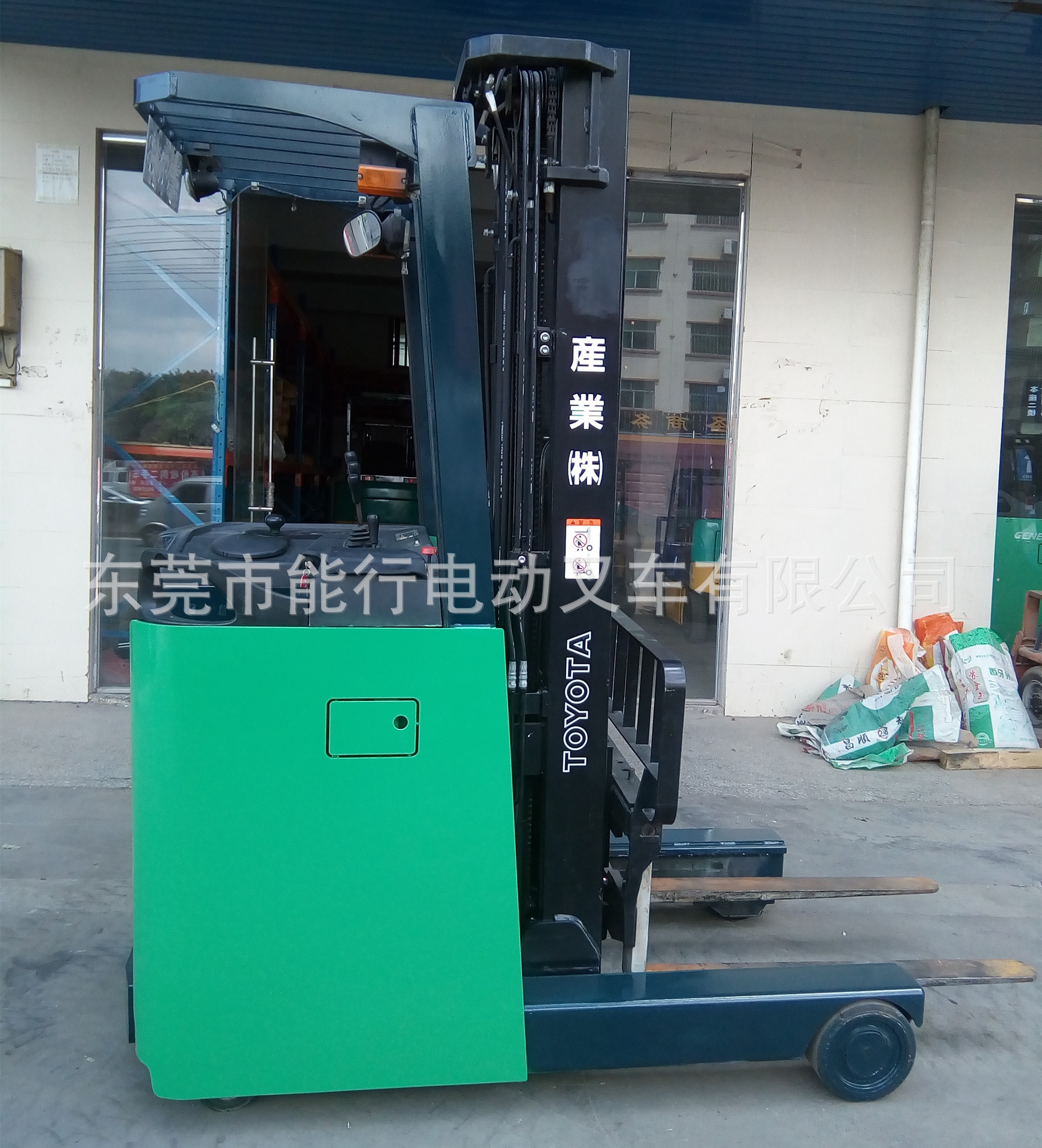 ����5.5��7FBR18����ǰ��ʽ�泵���öѸ߻� �����ƿǰ��ʽ�泵