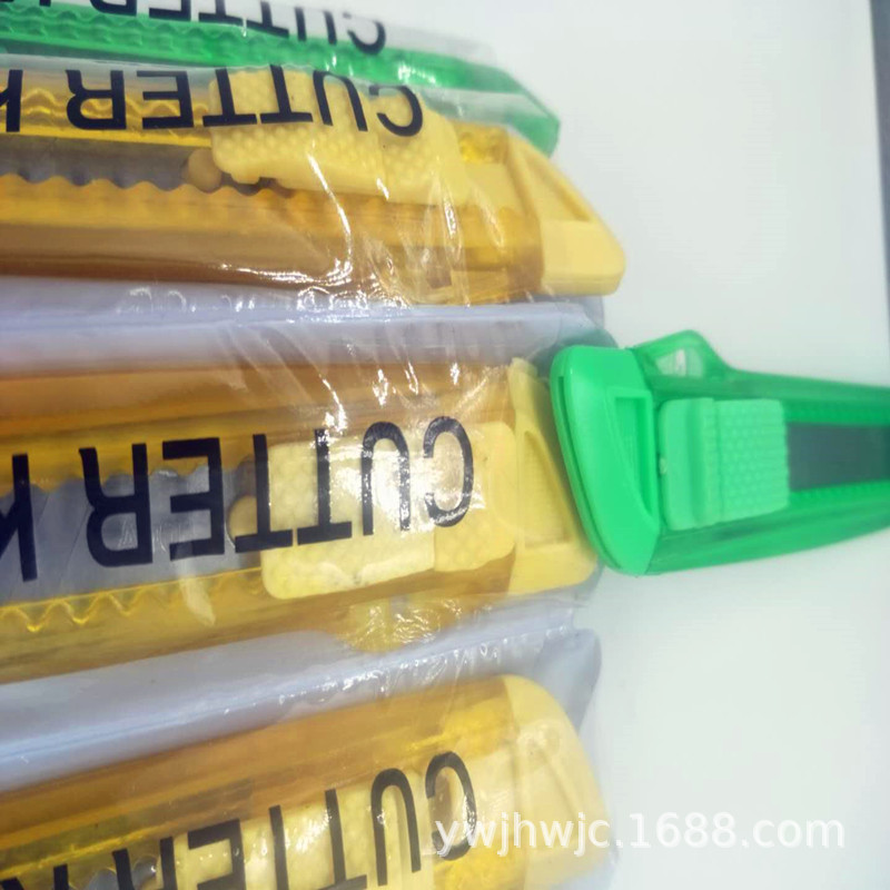 112899228516893190_副本