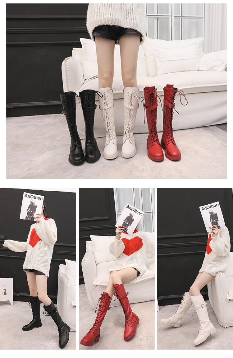 Long Boots Side View