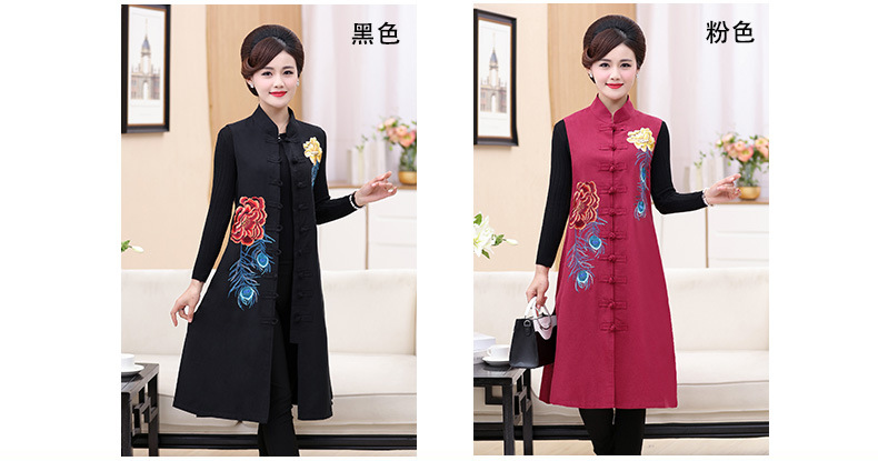 Gilet femme en Coton - Ref 3316711 Image 13