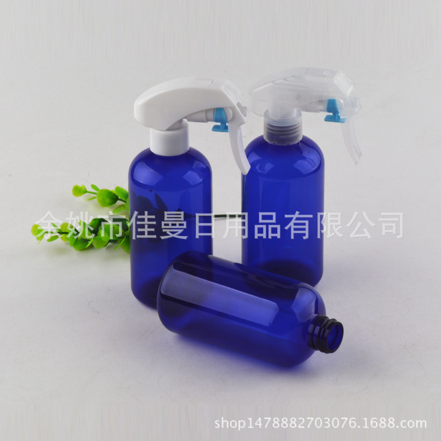 塑料小喷壶PET精油瓶乳液包装空瓶250ml毫升沐浴露分装瓶空瓶子