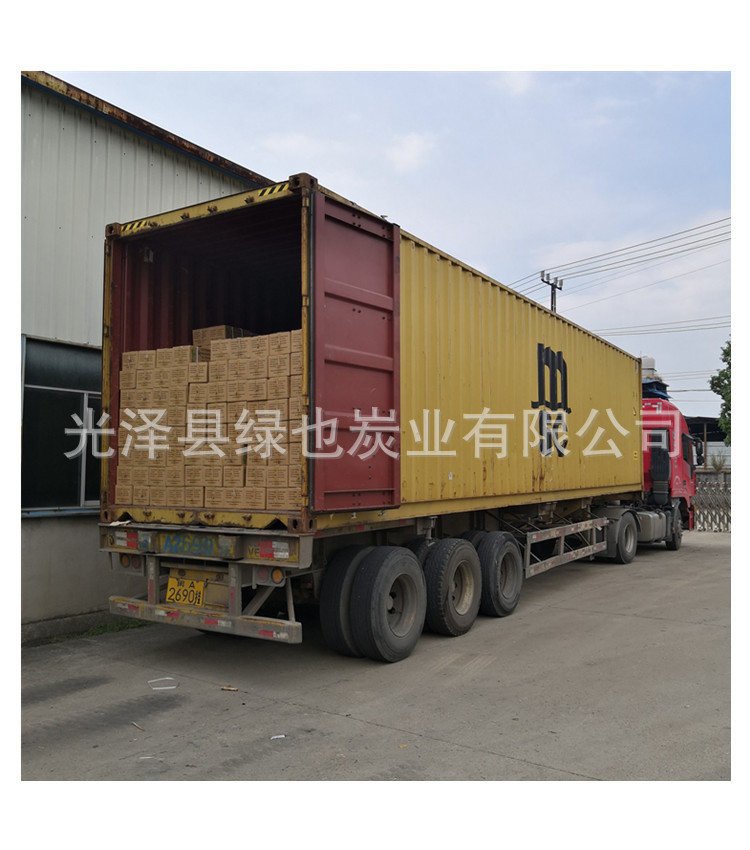 长方形白底800_24