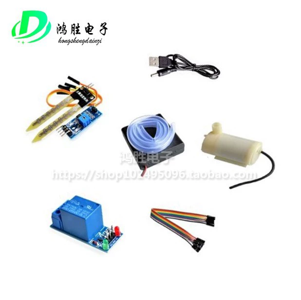 Автоматический полив водяной насос автоматический модуль орошения DIY набор для обнаружения влажности почвы автоматический полив насосной