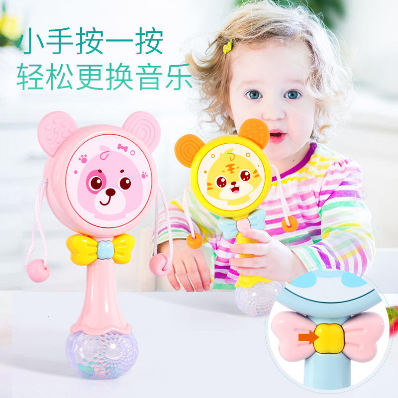 婴幼儿玩具0-3岁 益智发光音乐拨浪鼓宝宝早教磨牙手摇铃互动玩具