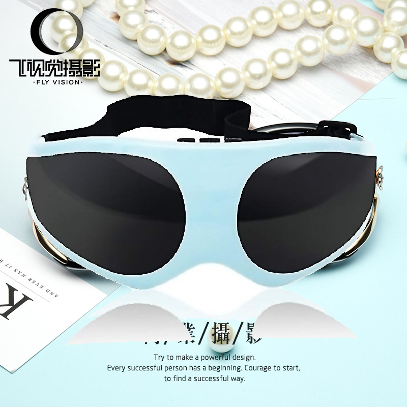 倍思舒眼部按摩仪 电动护眼仪眼护士 眼睛按摩器眼镜保健仪厂家|ru