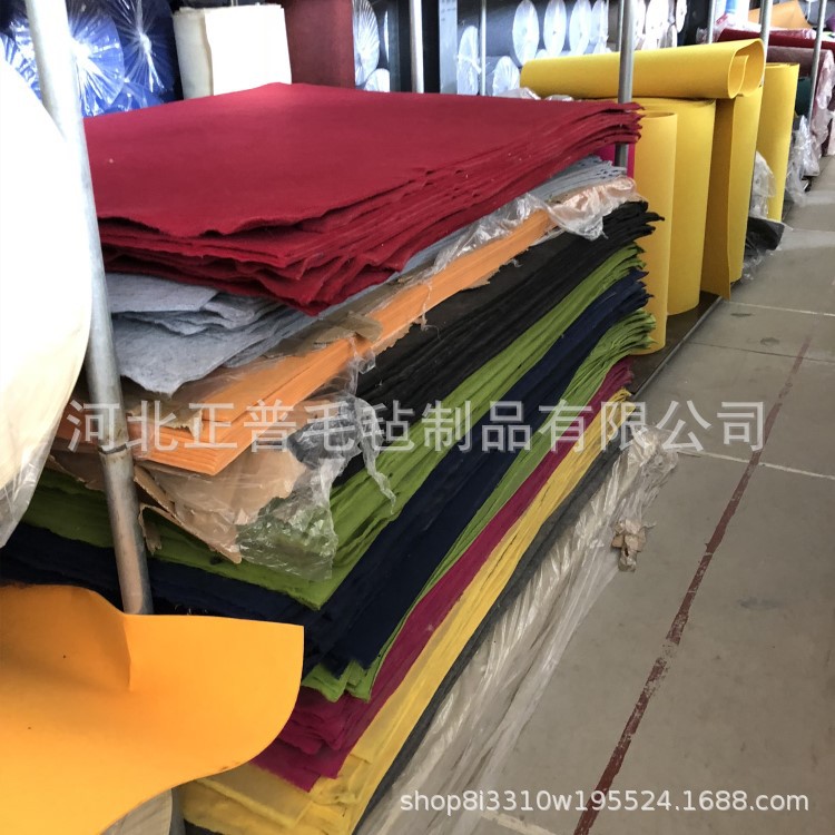 【毛毡布】彩色毛毡布创意化纤无纺背景装饰   毛毡布