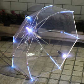 led灯光伞POE透明七彩发光雨伞手电筒雨伞创意直杆伞批发广告伞