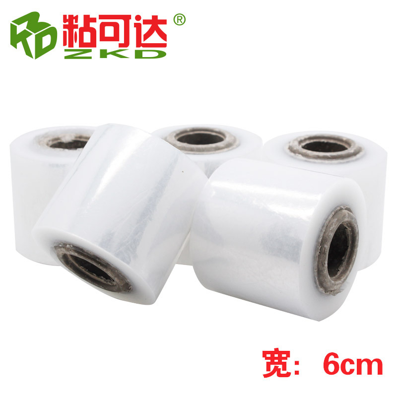 PE透明电线膜6cm打包缠绕薄膜 pe包装电线 膜PE电线膜生产厂家