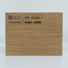 ��������� P2�� 3mm�ҾӰ塿��ľ�y�����谷���w��CARB����