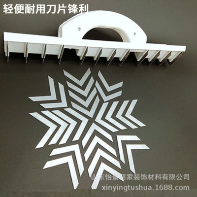 廠家直銷陰角刨刀陰陽直角刨刀刀片塑料直角陰陽刨刀平面刨刀