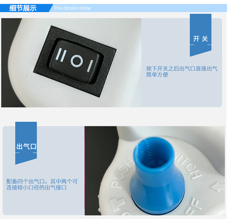 注水底座_03.jpg